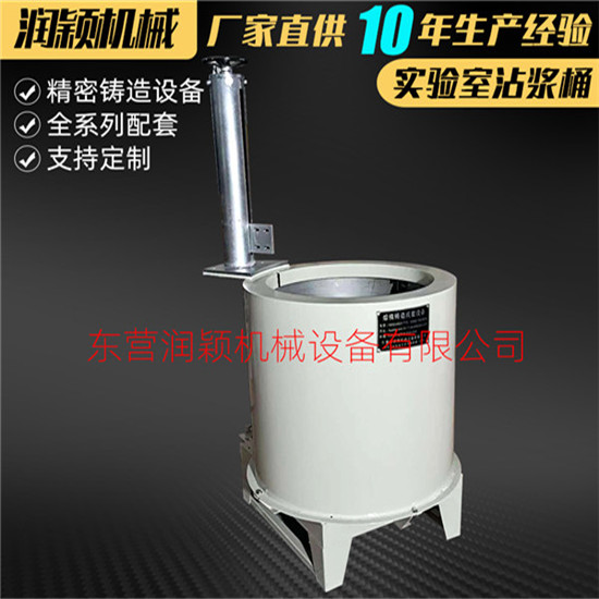 實驗室小型設(shè)備---東營潤穎機械設(shè)備有限公司