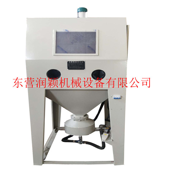 加壓噴砂機淋砂機 自動(dòng)噴砂機，精鑄設備